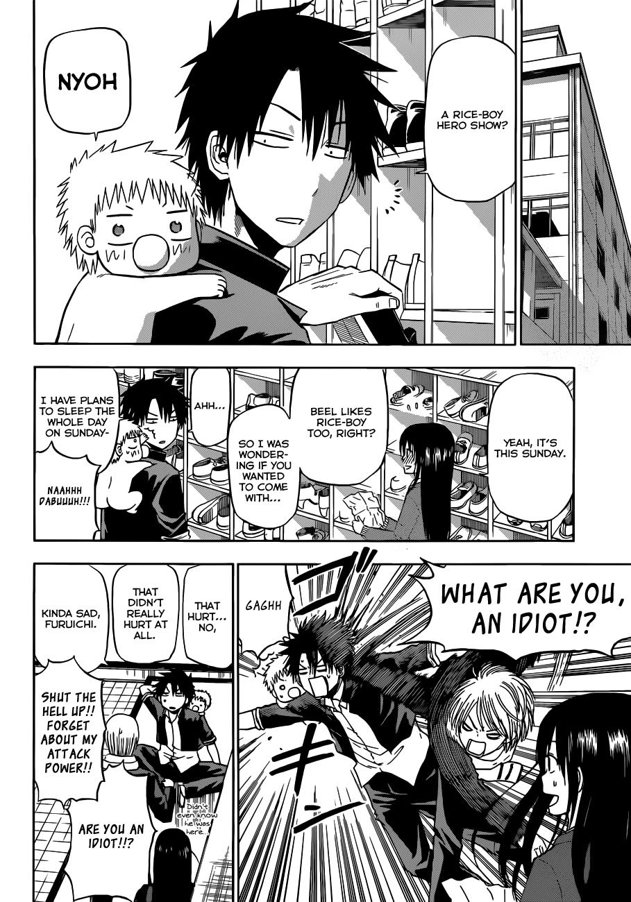 Beelzebub Chapter 157 - Page 5