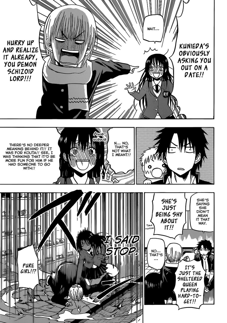 Beelzebub Chapter 157 - Page 6
