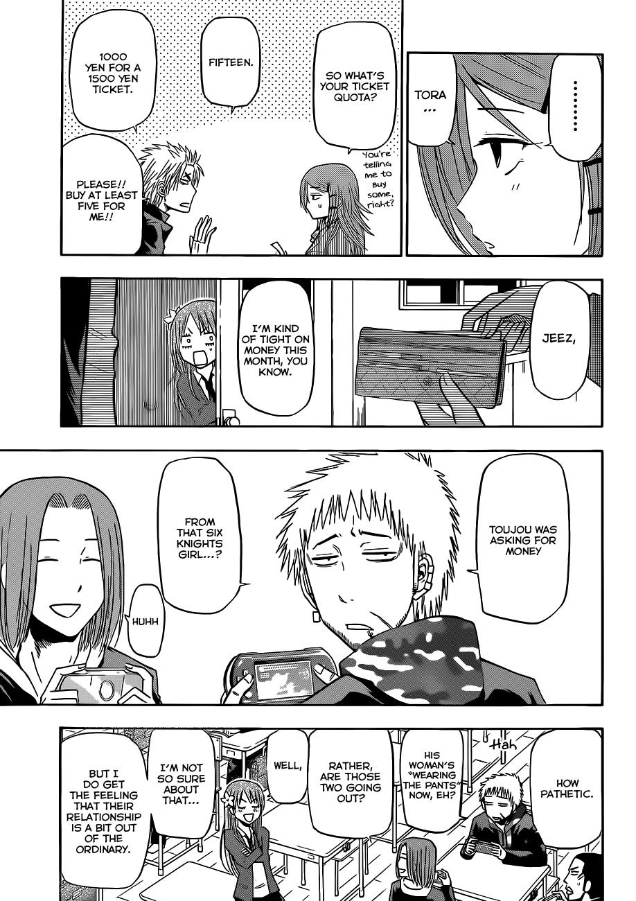 Beelzebub Chapter 157 - Page 8