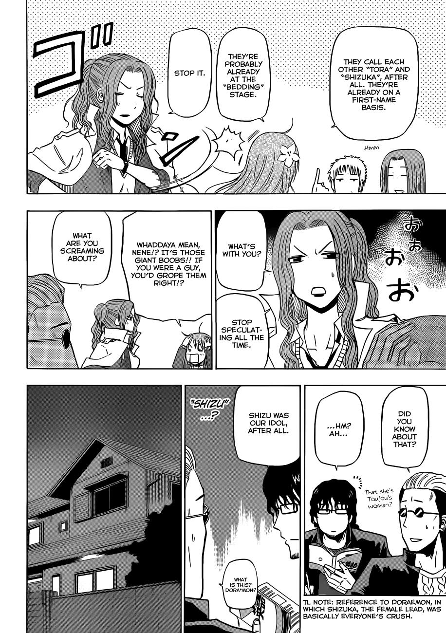 Beelzebub Chapter 157 - Page 9