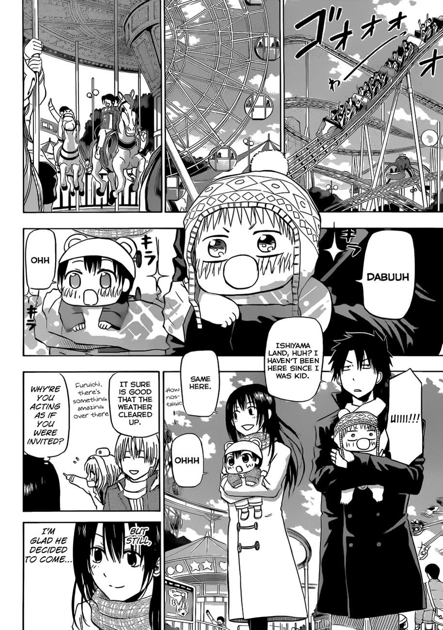 Beelzebub Chapter 157 - Page 11