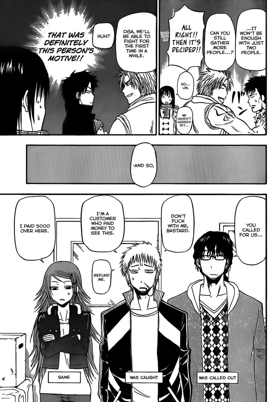 Beelzebub Chapter 158 - Page 6
