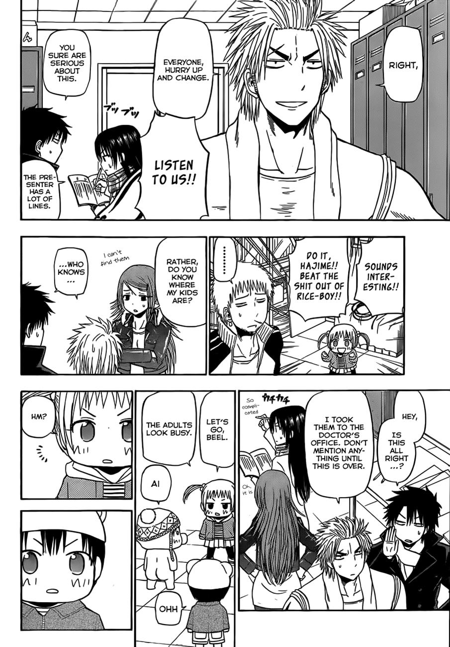 Beelzebub Chapter 158 - Page 7