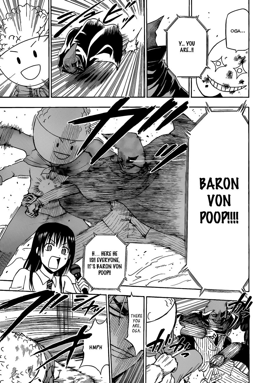Beelzebub Chapter 158 - Page 18