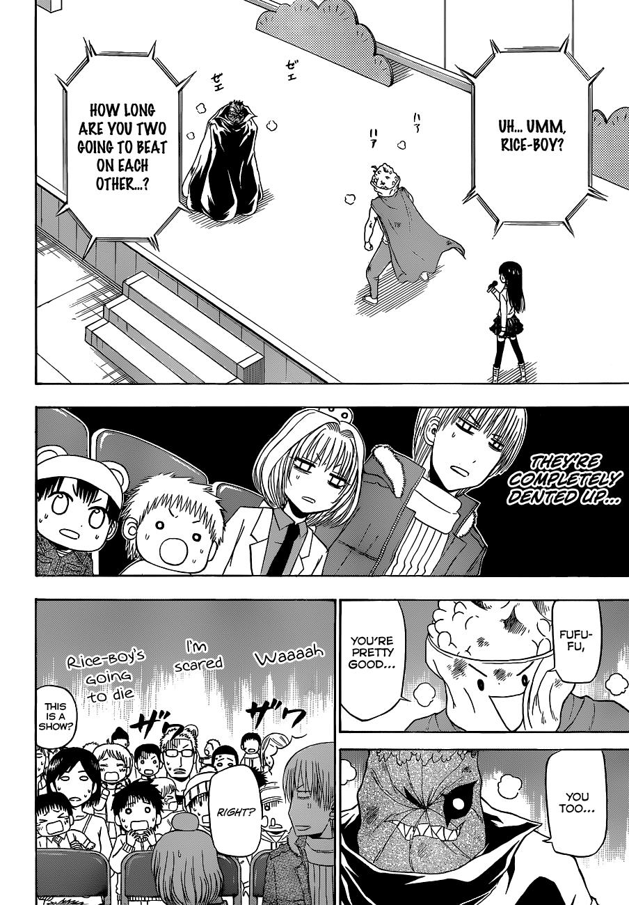 Beelzebub Chapter 159 - Page 3
