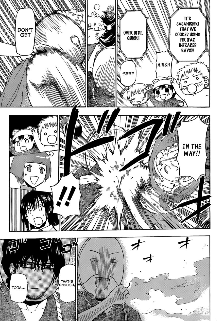 Beelzebub Chapter 159 - Page 6