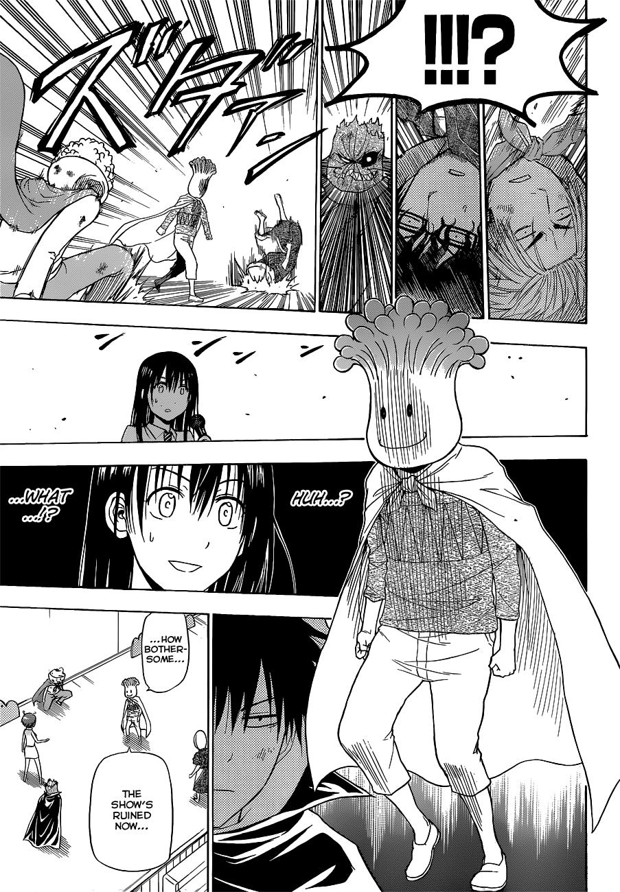 Beelzebub Chapter 159 - Page 8