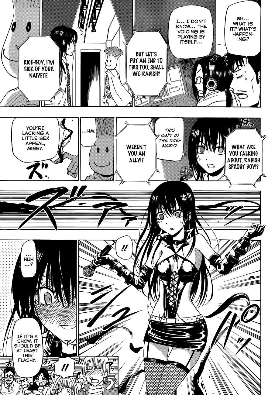 Beelzebub Chapter 159 - Page 10