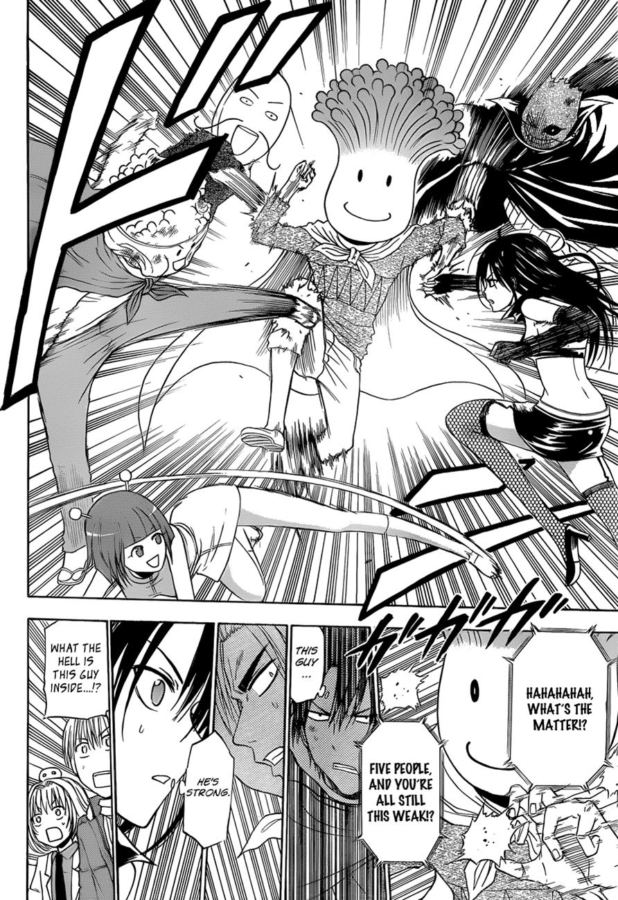 Beelzebub Chapter 159 - Page 13
