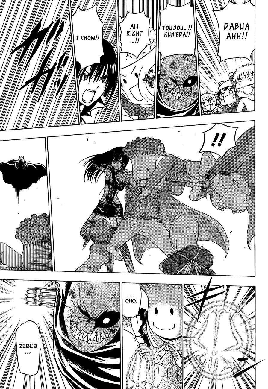 Beelzebub Chapter 159 - Page 14