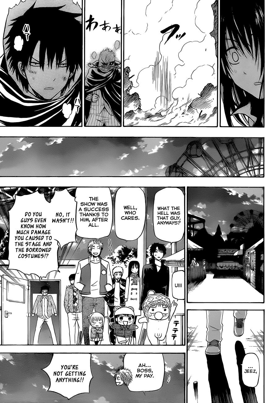 Beelzebub Chapter 159 - Page 16