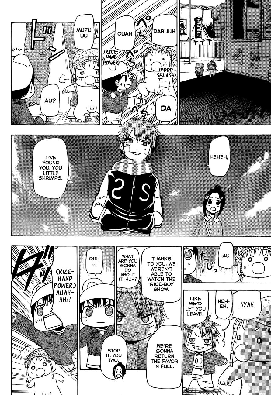 Beelzebub Chapter 159 - Page 17