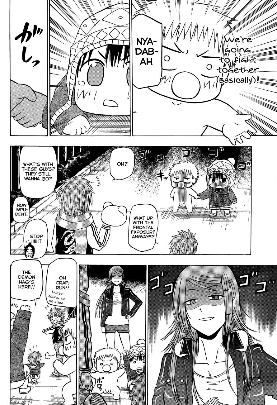 Beelzebub Chapter 159 - Page 19