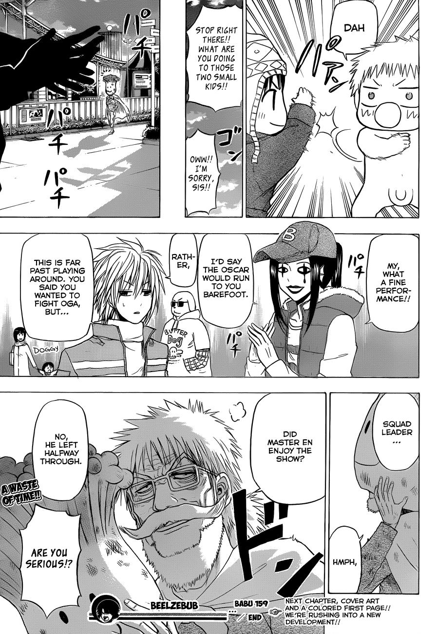 Beelzebub Chapter 159 - Page 20