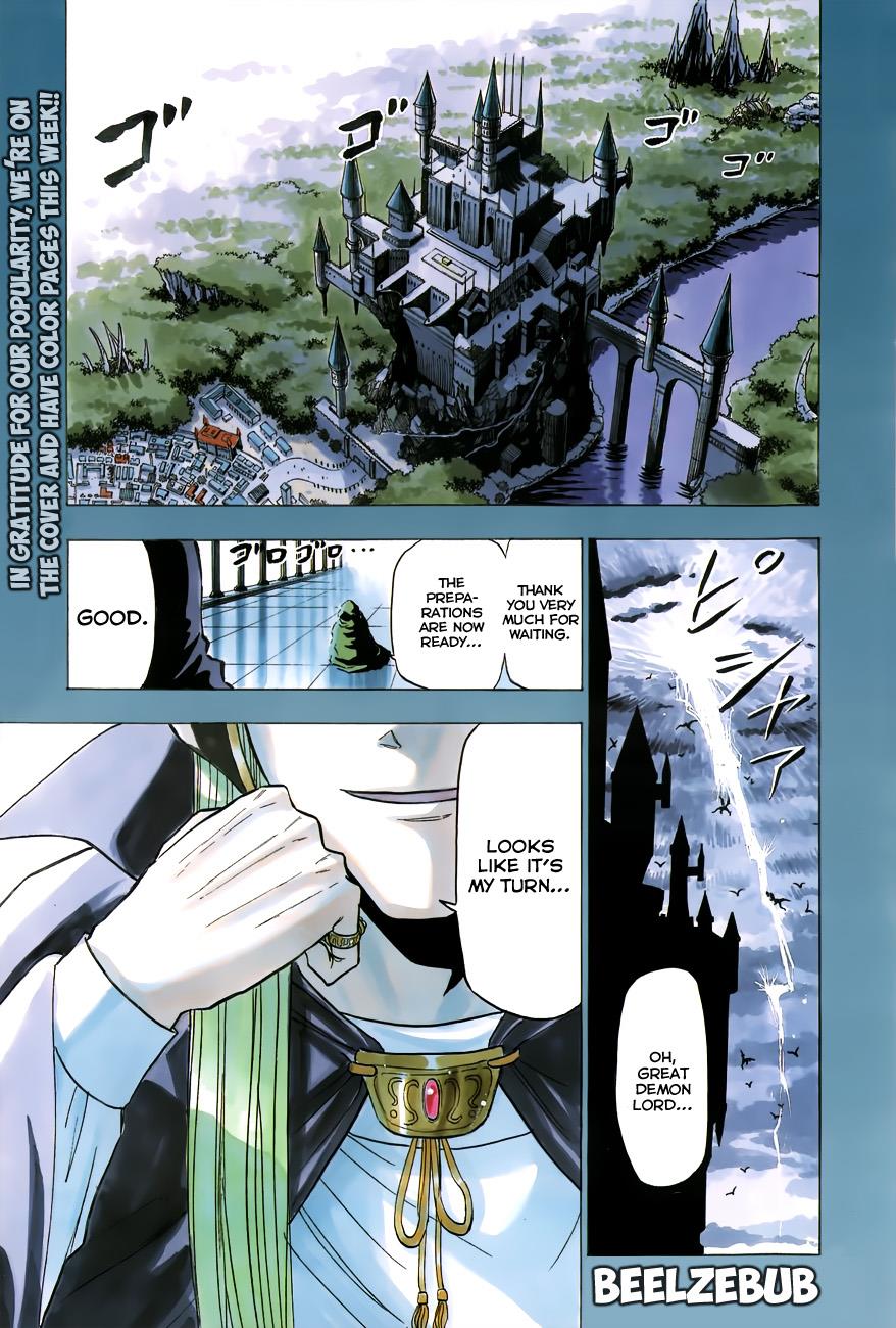 Beelzebub Chapter 160 - Page 3