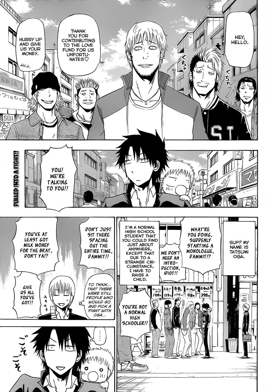 Beelzebub Chapter 160 - Page 5