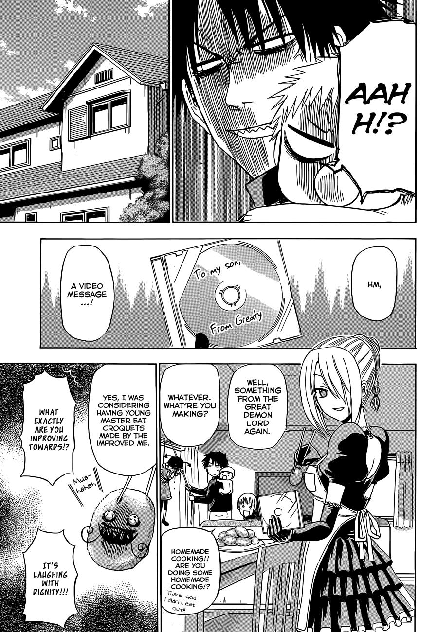 Beelzebub Chapter 160 - Page 9