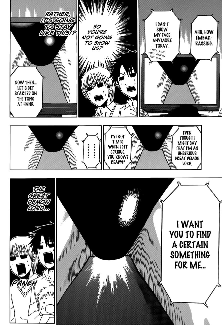 Beelzebub Chapter 160 - Page 12