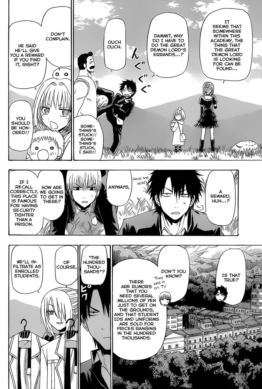 Beelzebub Chapter 160 - Page 14