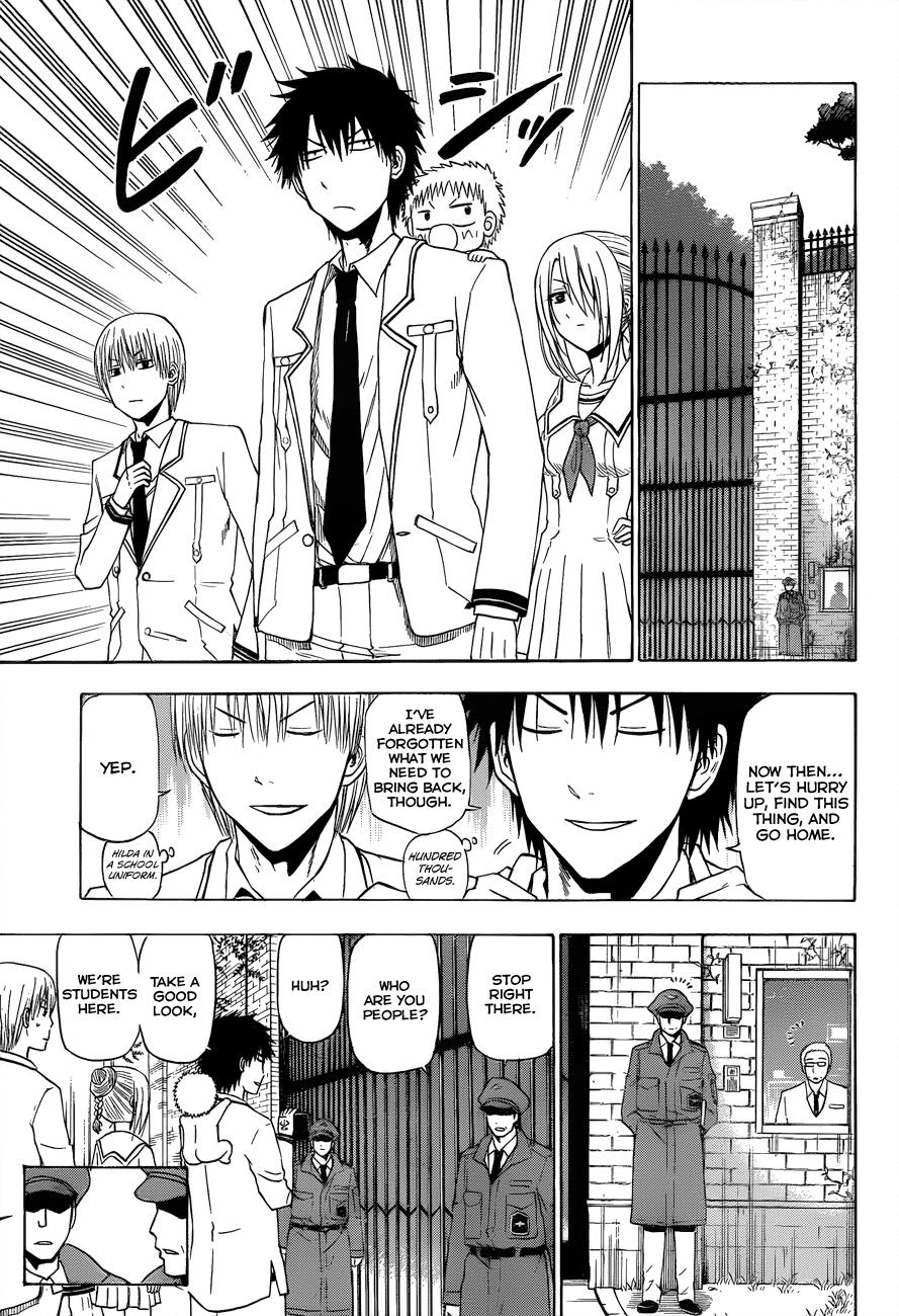 Beelzebub Chapter 160 - Page 15