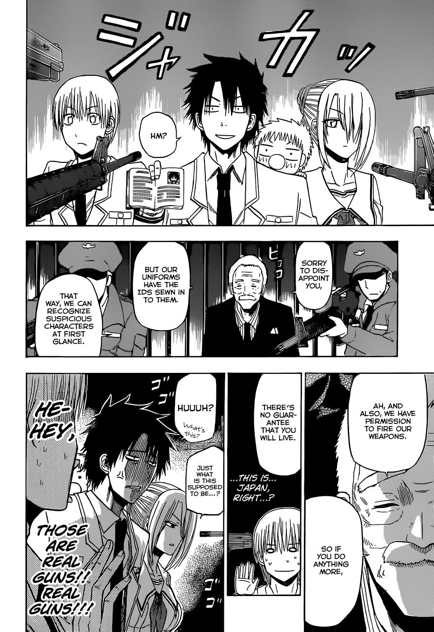 Beelzebub Chapter 160 - Page 16