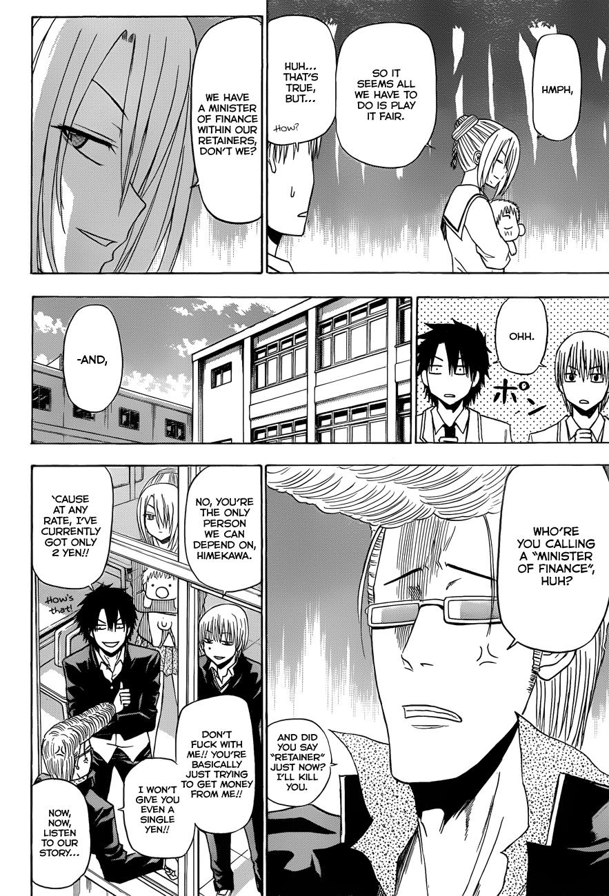 Beelzebub Chapter 160 - Page 18