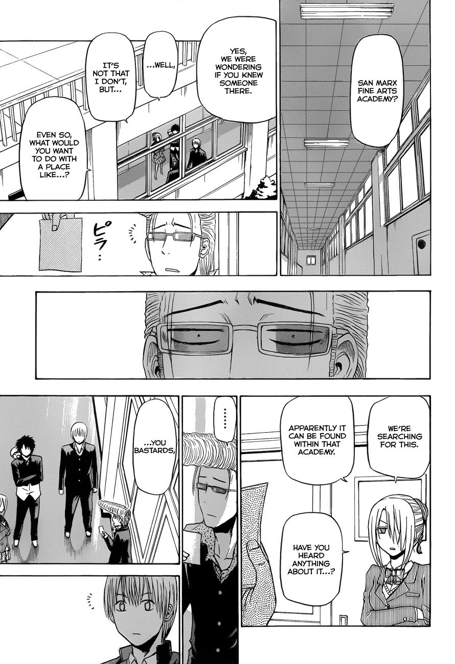 Beelzebub Chapter 160 - Page 19