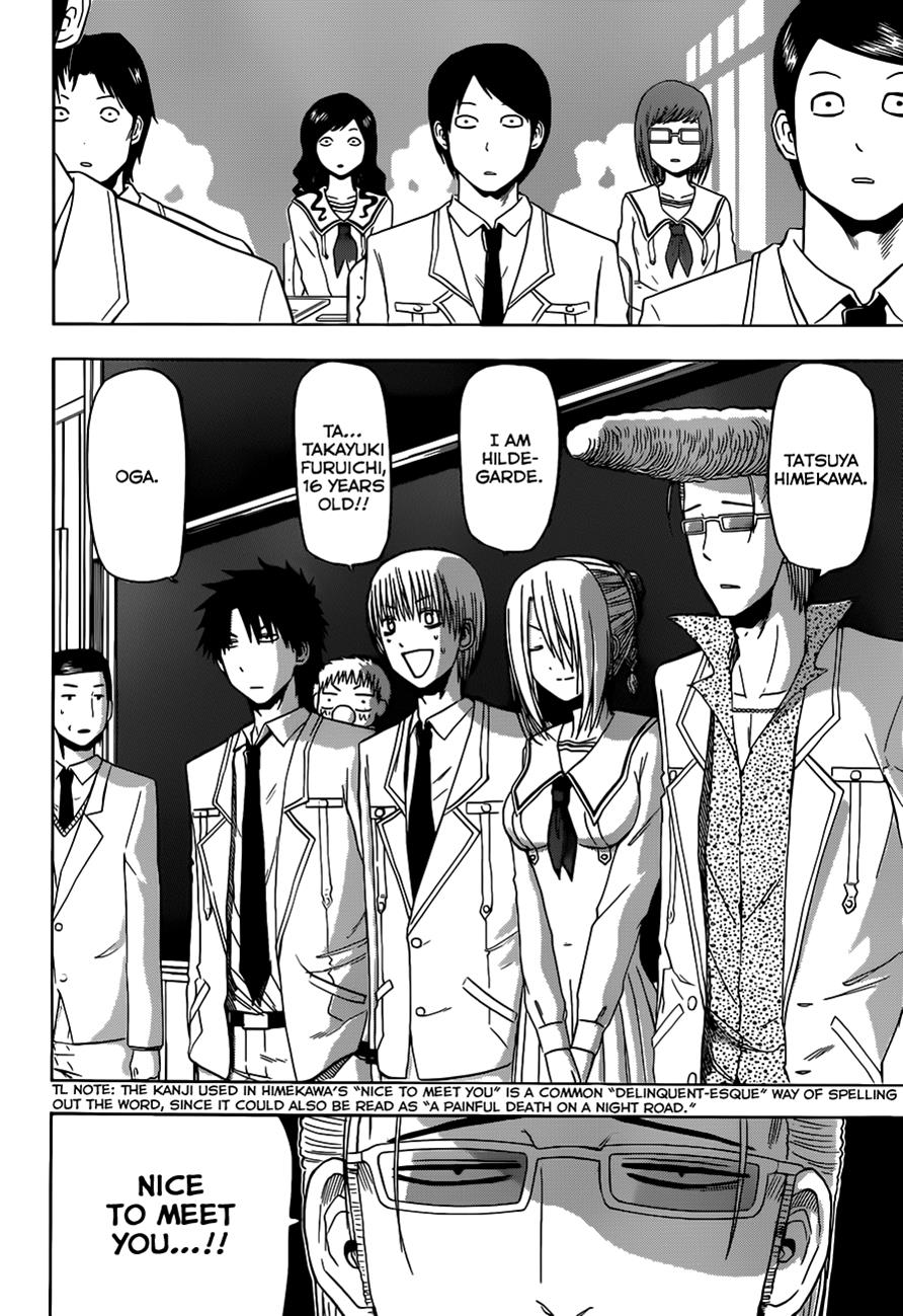 Beelzebub Chapter 161 - Page 3