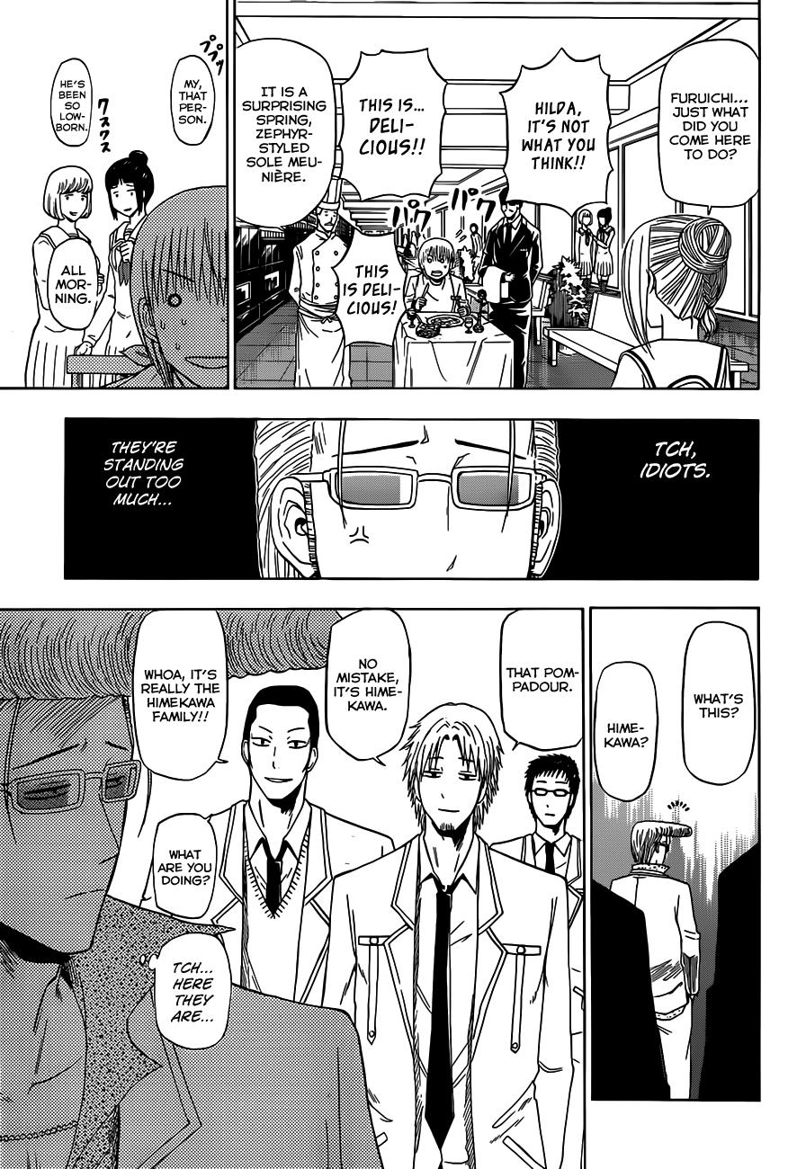 Beelzebub Chapter 161 - Page 10