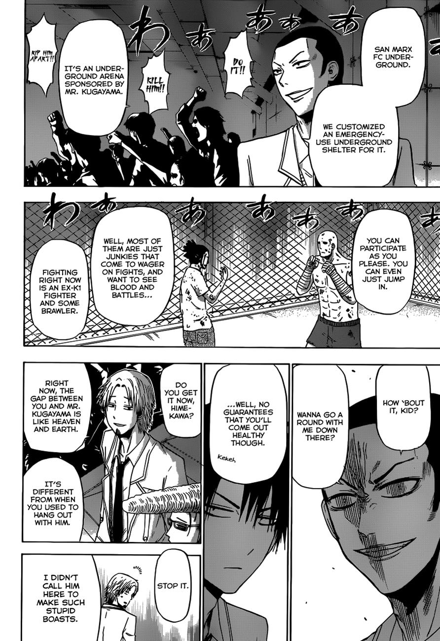 Beelzebub Chapter 161 - Page 18