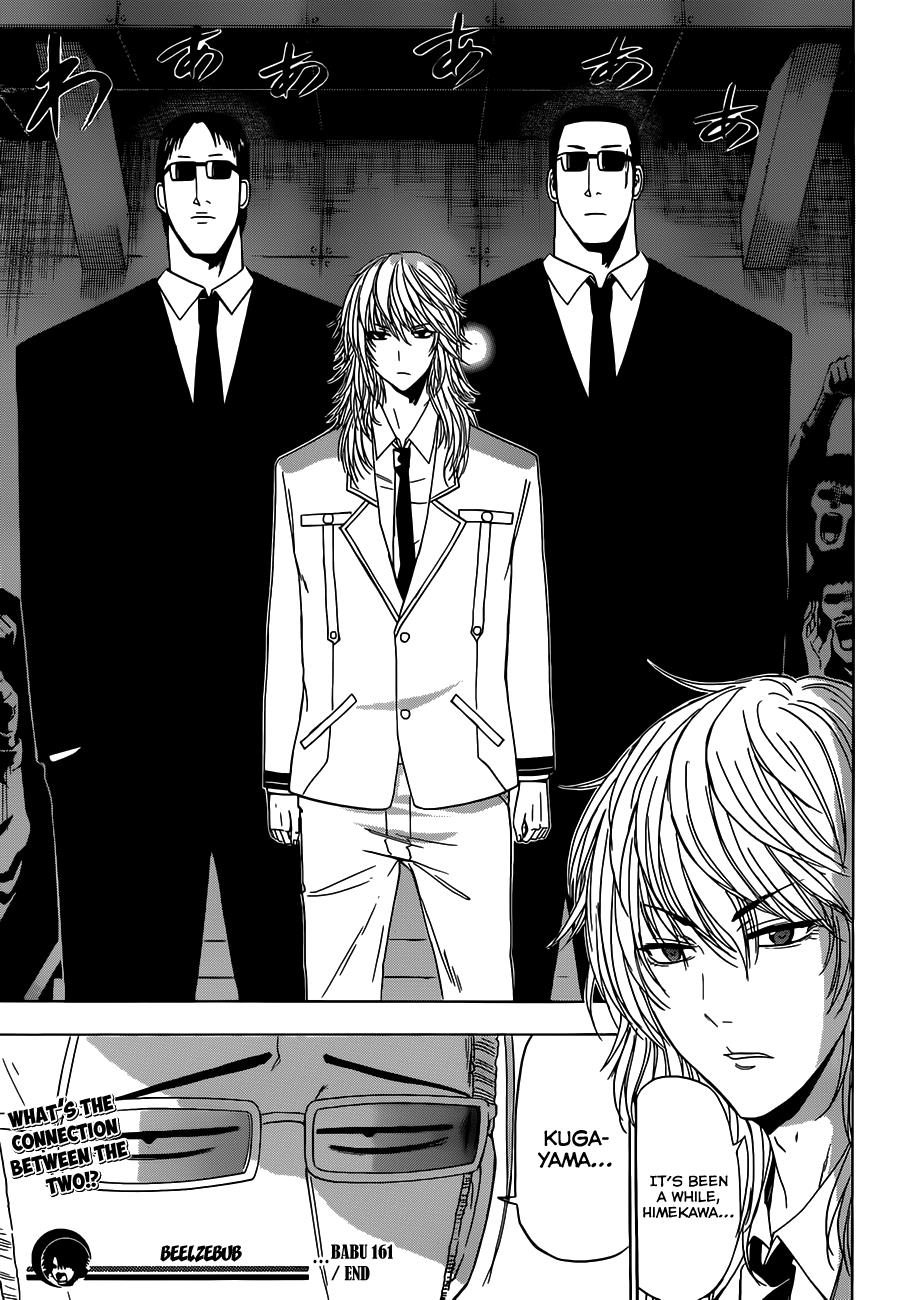 Beelzebub Chapter 161 - Page 19