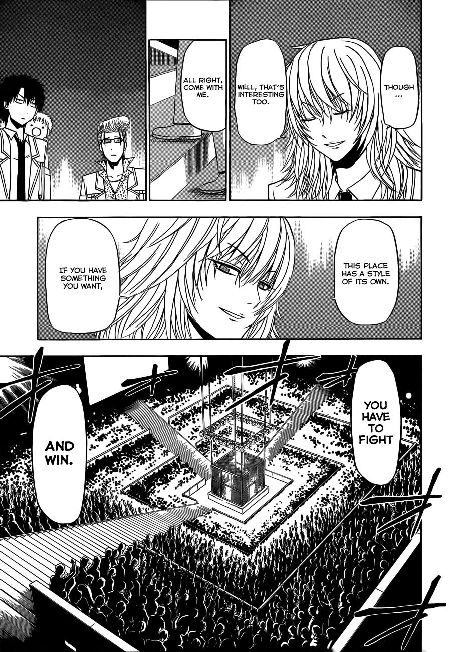 Beelzebub Chapter 162 - Page 6