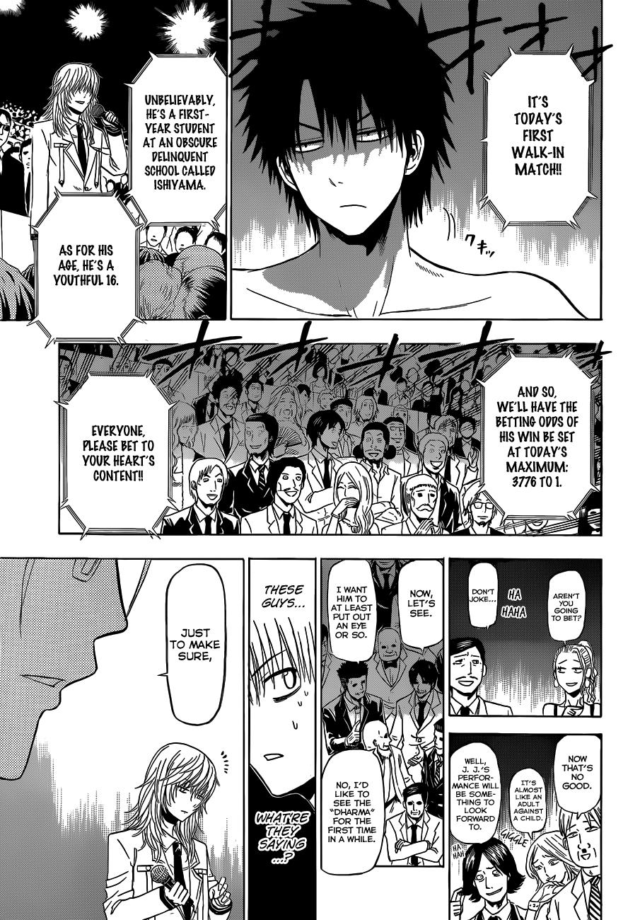 Beelzebub Chapter 162 - Page 10