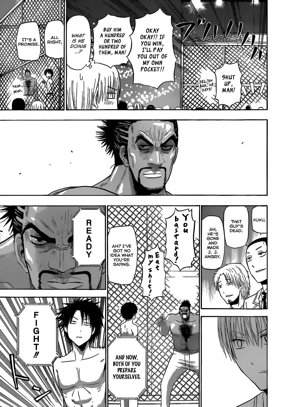 Beelzebub Chapter 162 - Page 14