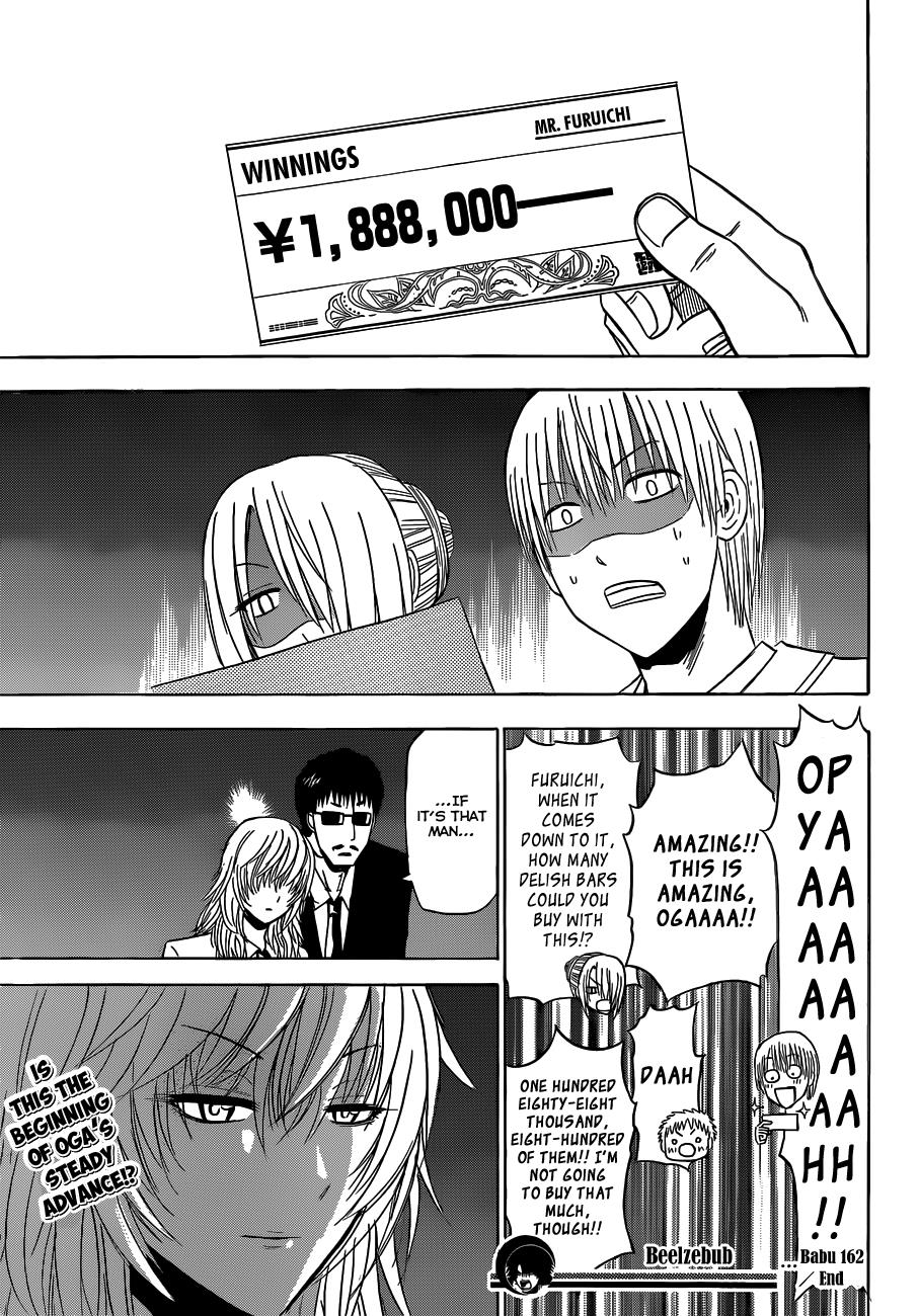Beelzebub Chapter 162 - Page 19