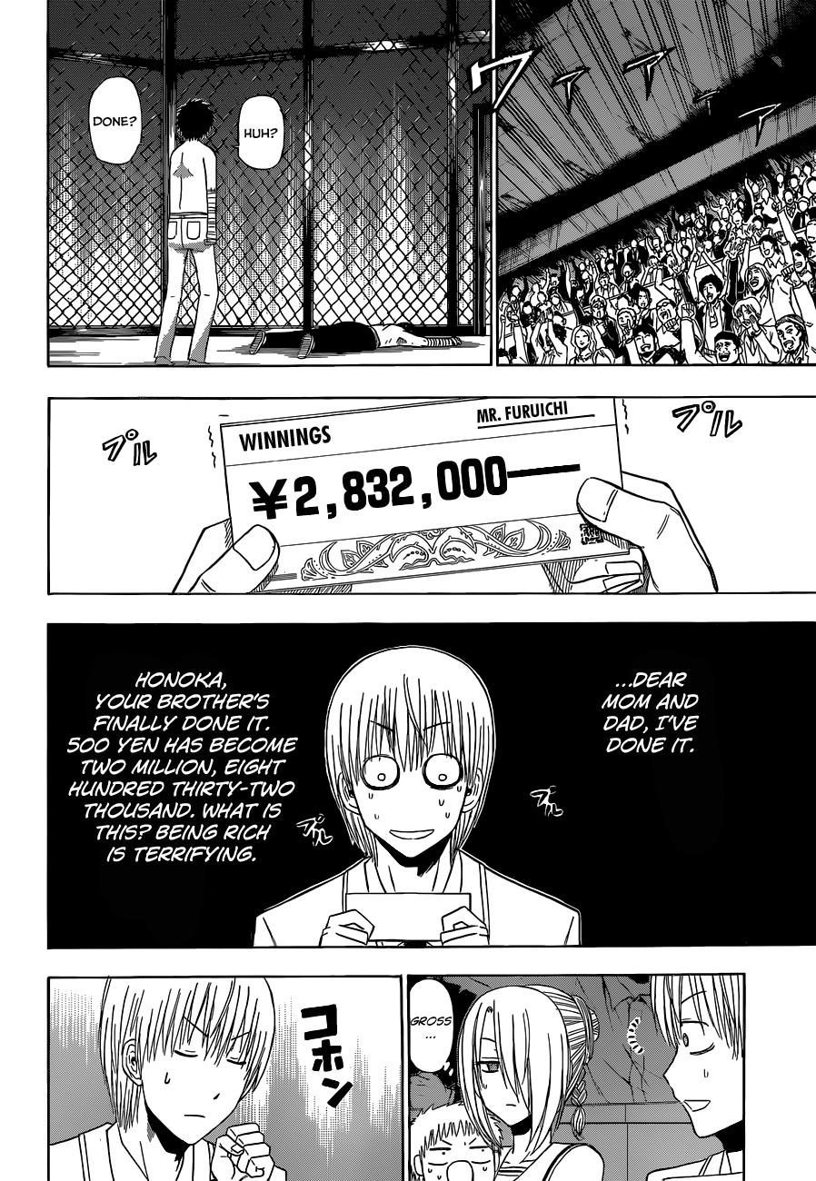 Beelzebub Chapter 163 - Page 5