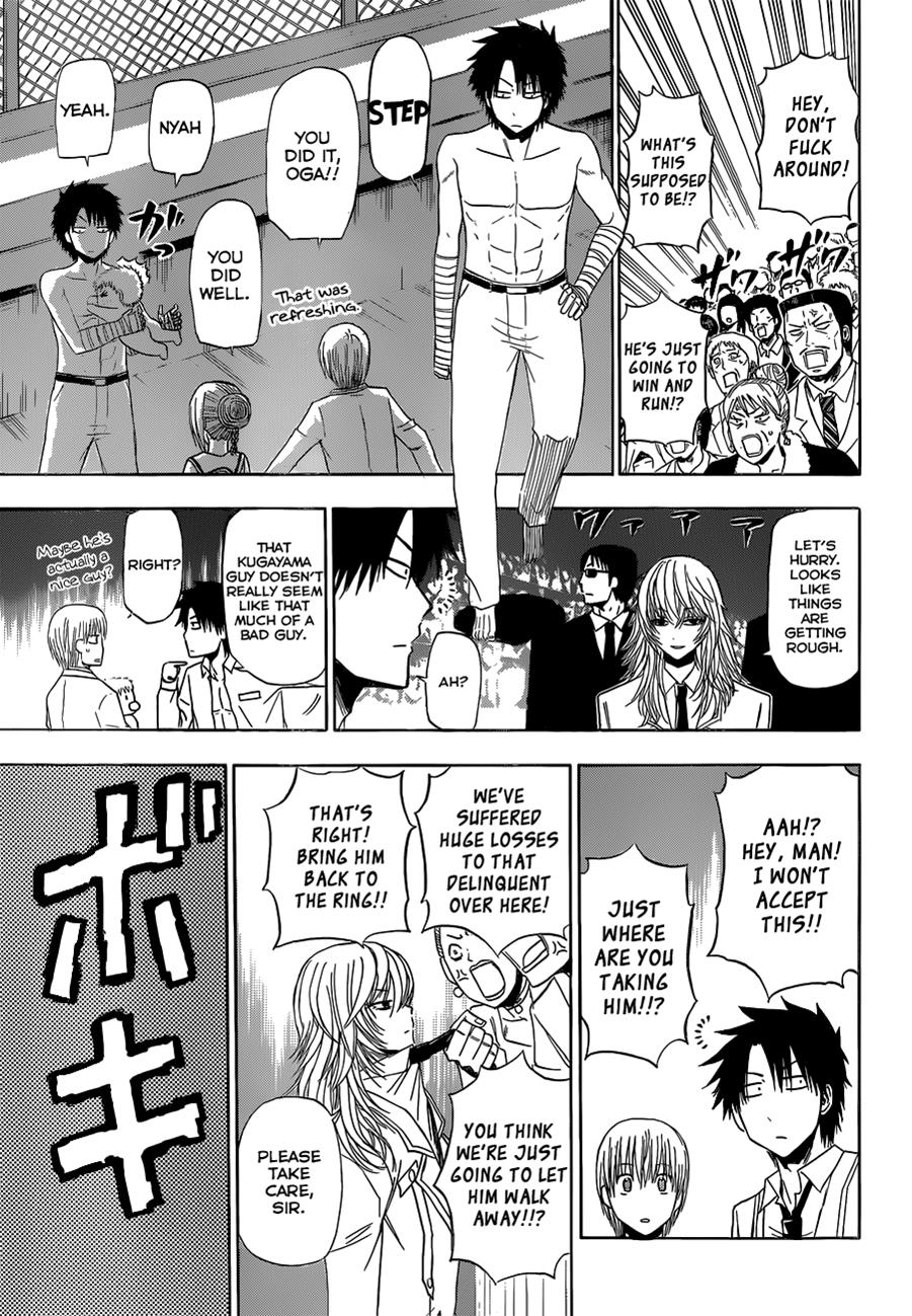 Beelzebub Chapter 163 - Page 8