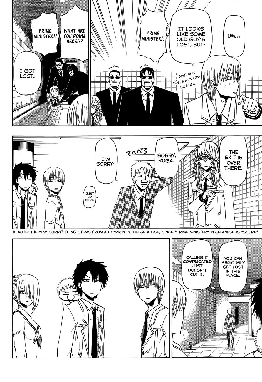 Beelzebub Chapter 163 - Page 13