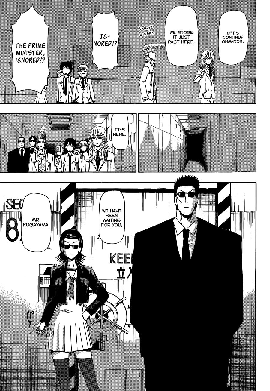 Beelzebub Chapter 163 - Page 14