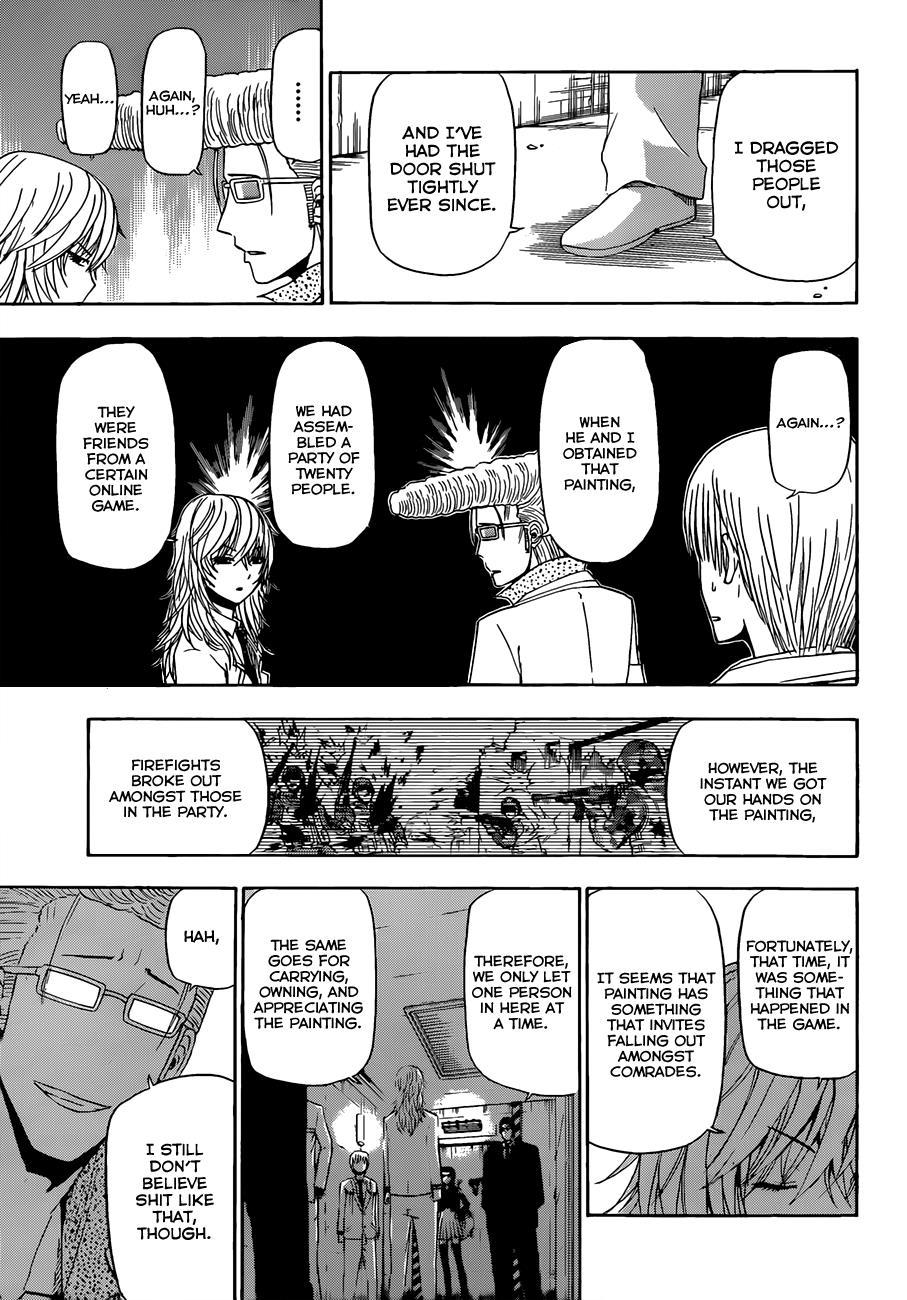 Beelzebub Chapter 163 - Page 18