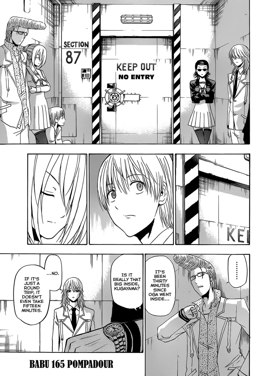 Beelzebub Chapter 165 - Page 4