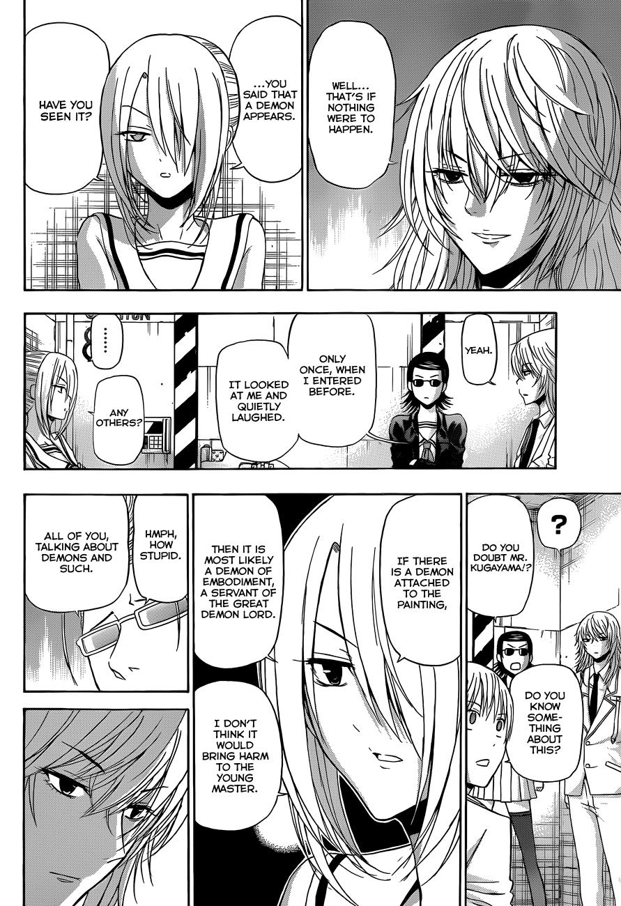 Beelzebub Chapter 165 - Page 5