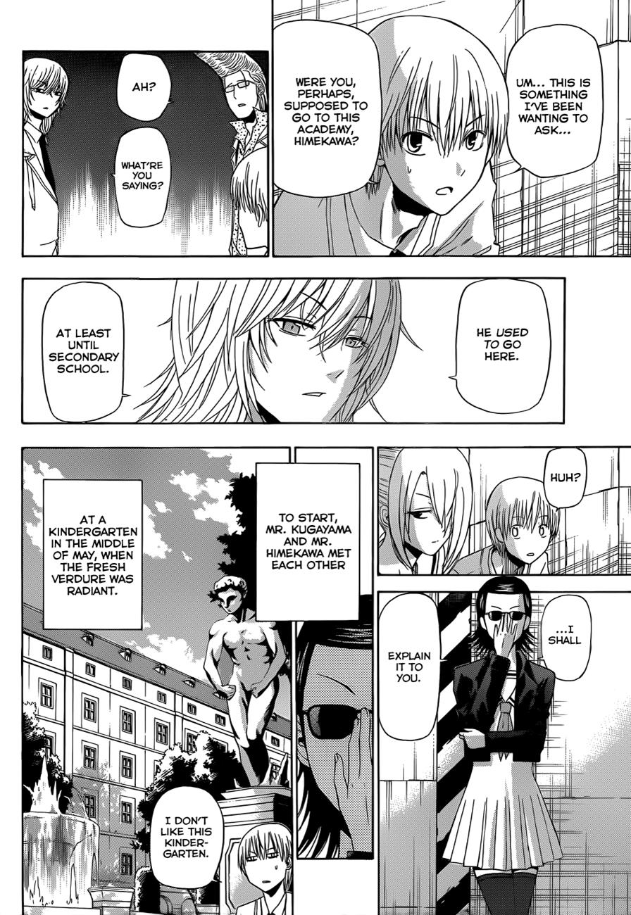 Beelzebub Chapter 165 - Page 7