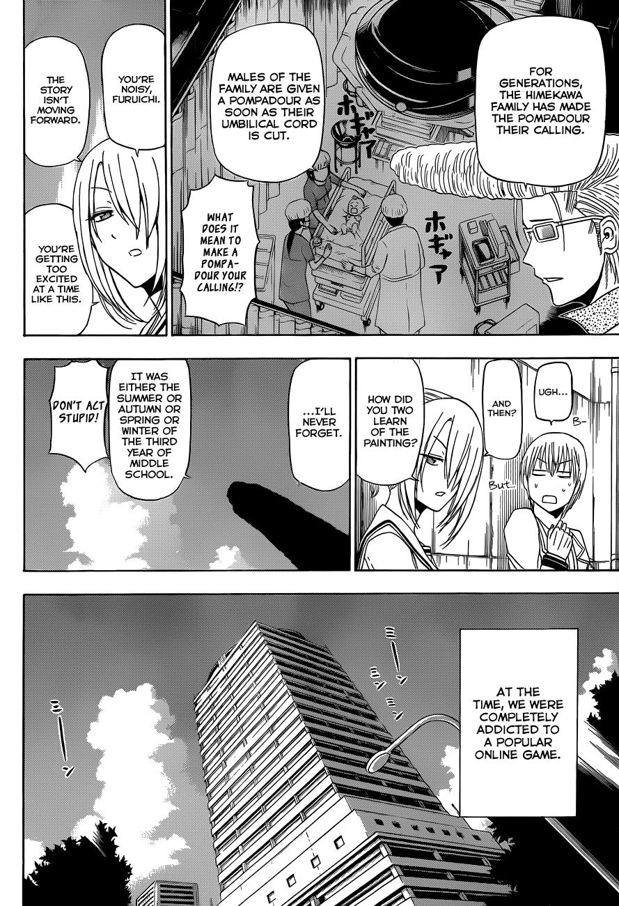 Beelzebub Chapter 165 - Page 9