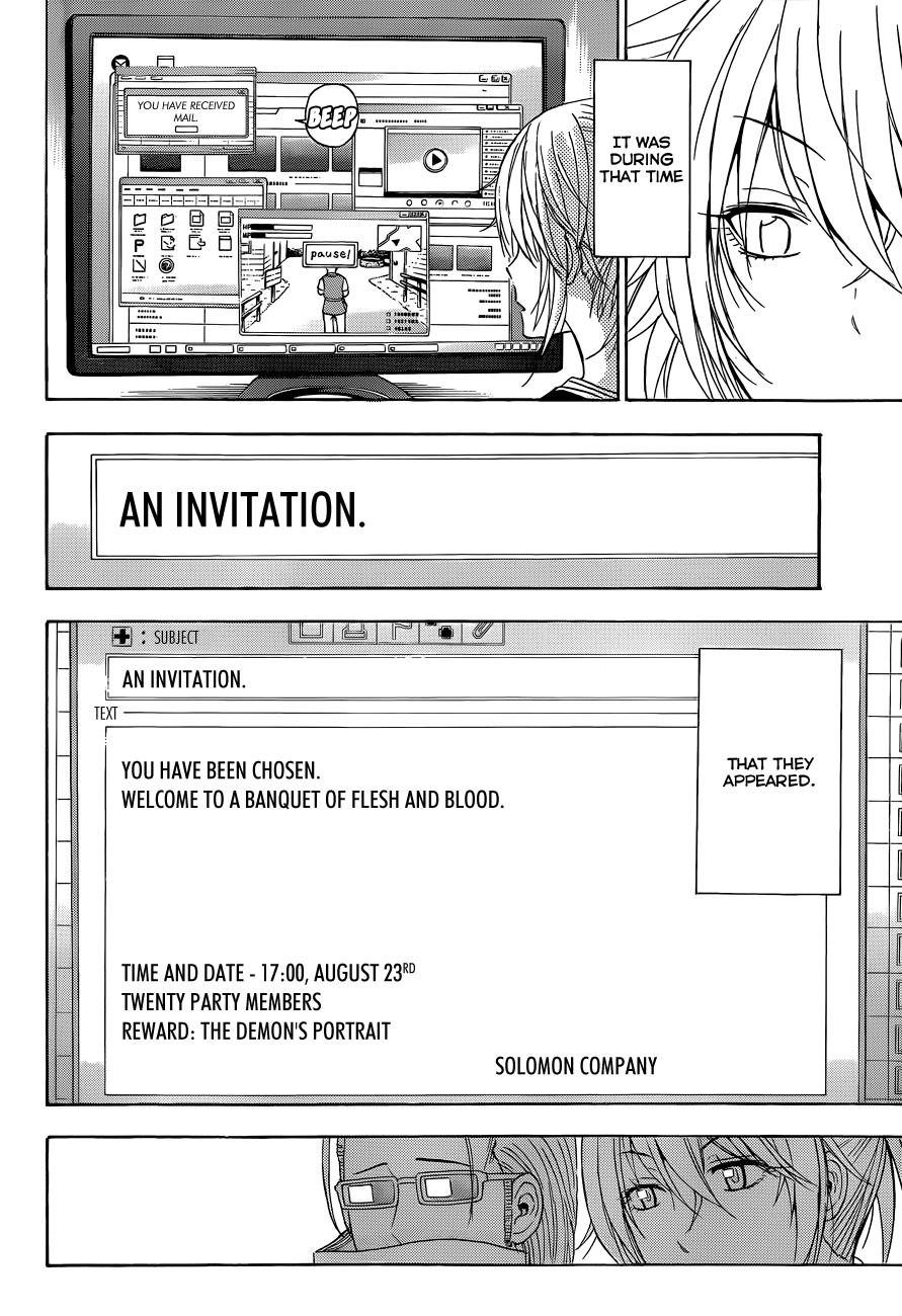 Beelzebub Chapter 165 - Page 13