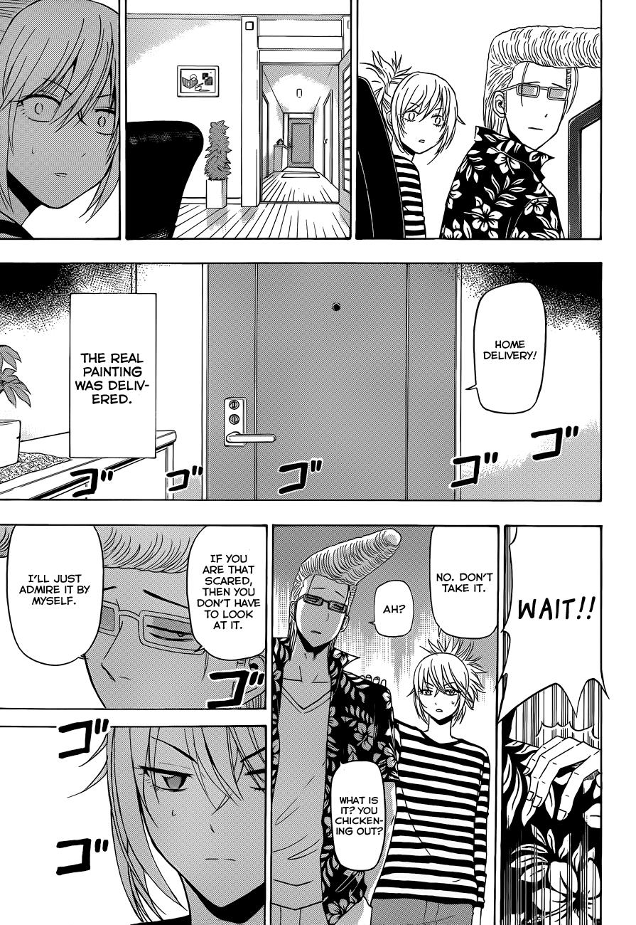 Beelzebub Chapter 165 - Page 16