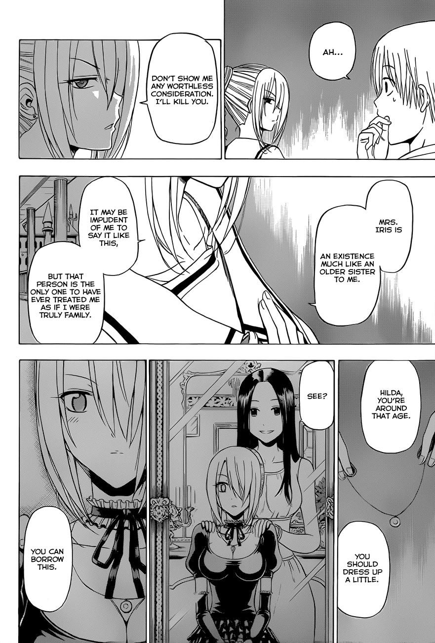 Beelzebub Chapter 166 - Page 7