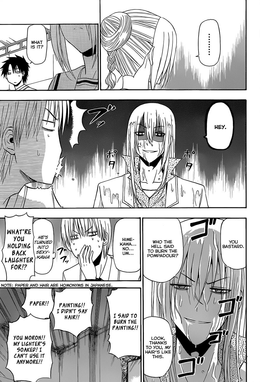Beelzebub Chapter 166 - Page 10