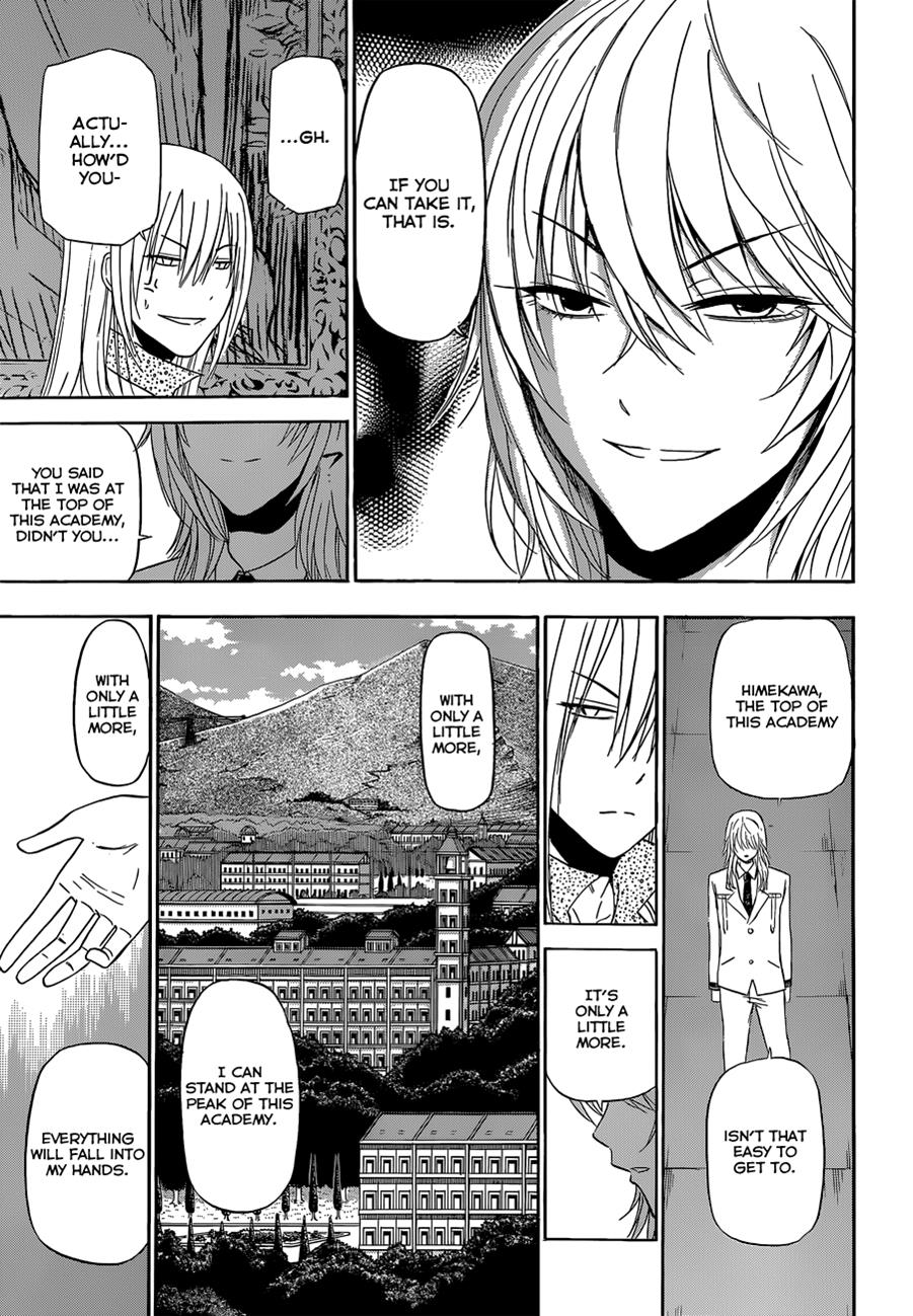 Beelzebub Chapter 166 - Page 12