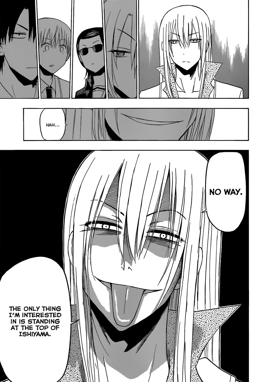 Beelzebub Chapter 166 - Page 14